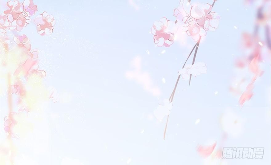 29.他的影子(1/4)-第32话