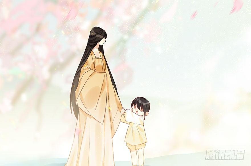 29.他的影子(1/4)-第32话