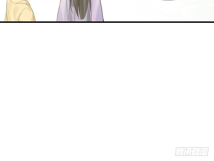 31.潜入(1/2)-第34话
