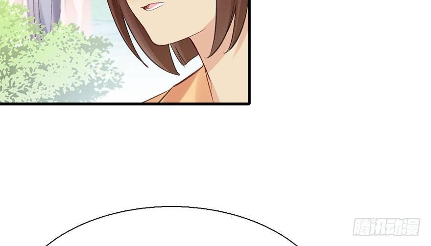31.潜入(1/2)-第34话
