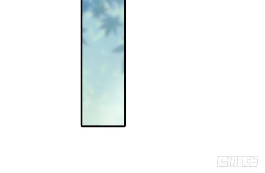 31.潜入(1/2)-第34话