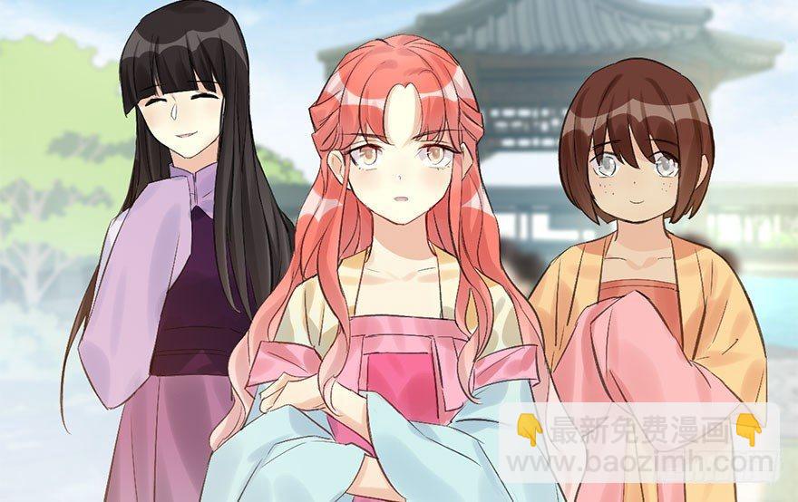 31.潜入(1/2)-第34话