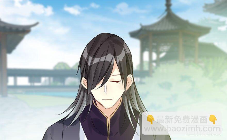 31.潜入(1/2)-第34话