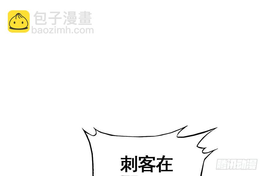 33.等你回来(1/3)-第36话