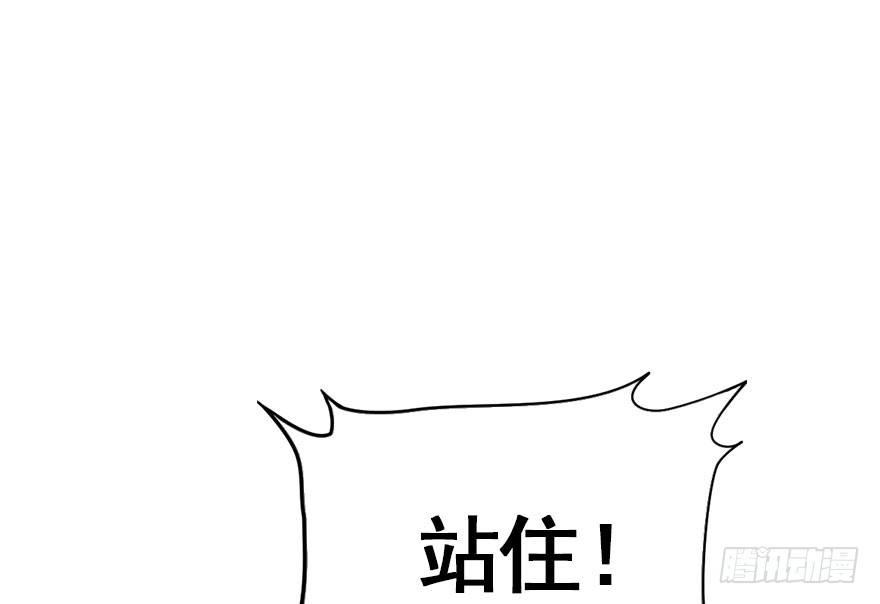 33.等你回来(1/3)-第36话