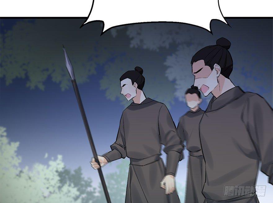 33.等你回来(1/3)-第36话
