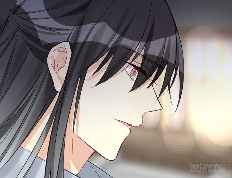 33.等你回来(1/3)-第36话