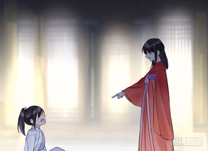 33.等你回来(1/3)-第36话