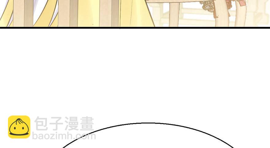 35.被抓(1/3)-第38话