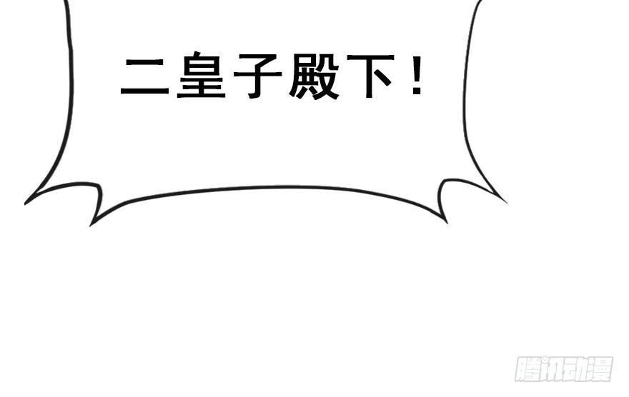 35.被抓(1/3)-第38话