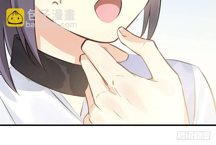 37.无法拒绝的请求(1/3)-第40话