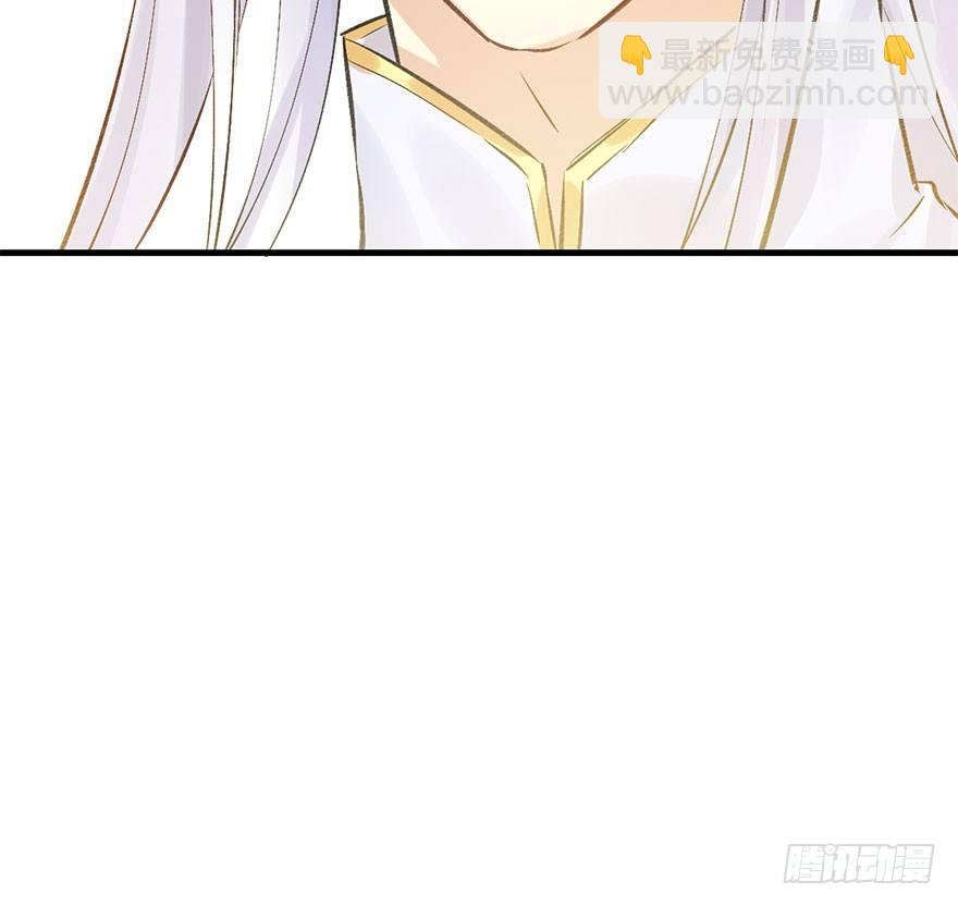 37.无法拒绝的请求(1/3)-第40话