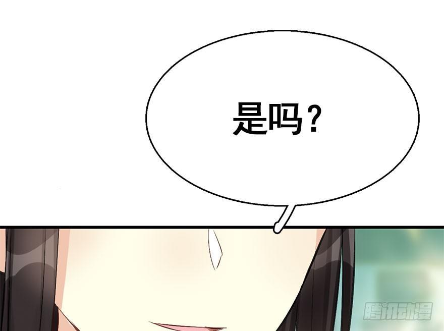 39.谈话2(1/3)-第42话