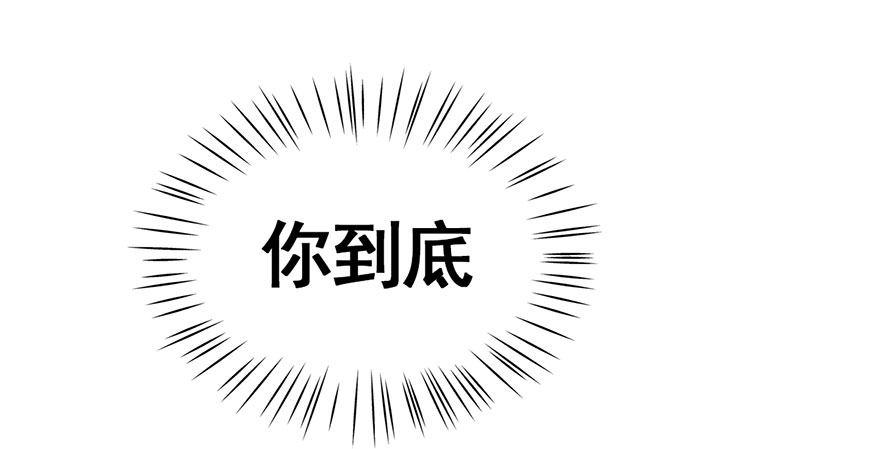 41.再相遇(1/3)-第44话