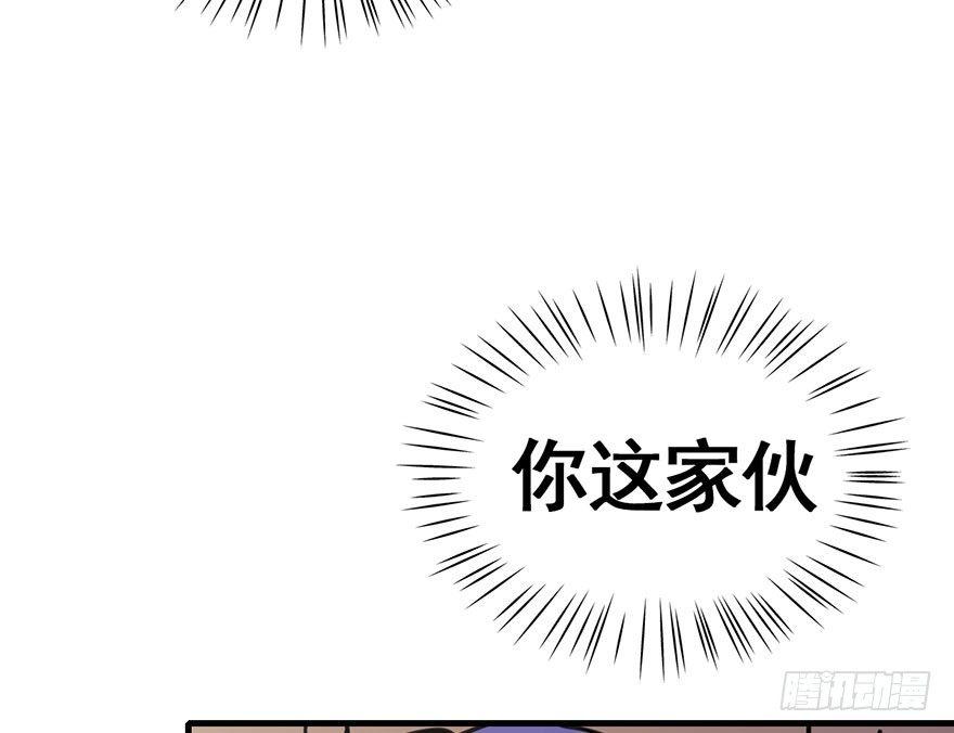 41.再相遇(1/3)-第44话