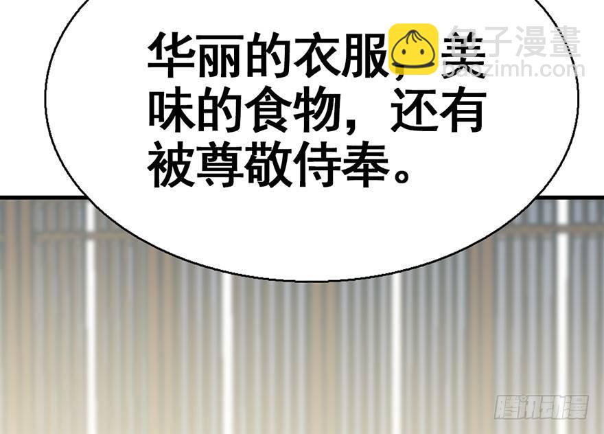 41.再相遇(1/3)-第44话
