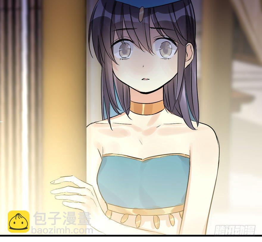 41.再相遇(1/3)-第44话