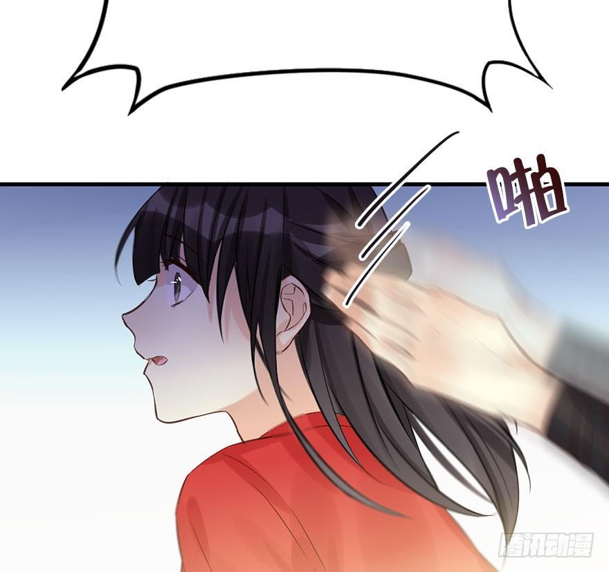 43.惊变（下）(1/2)-第46话
