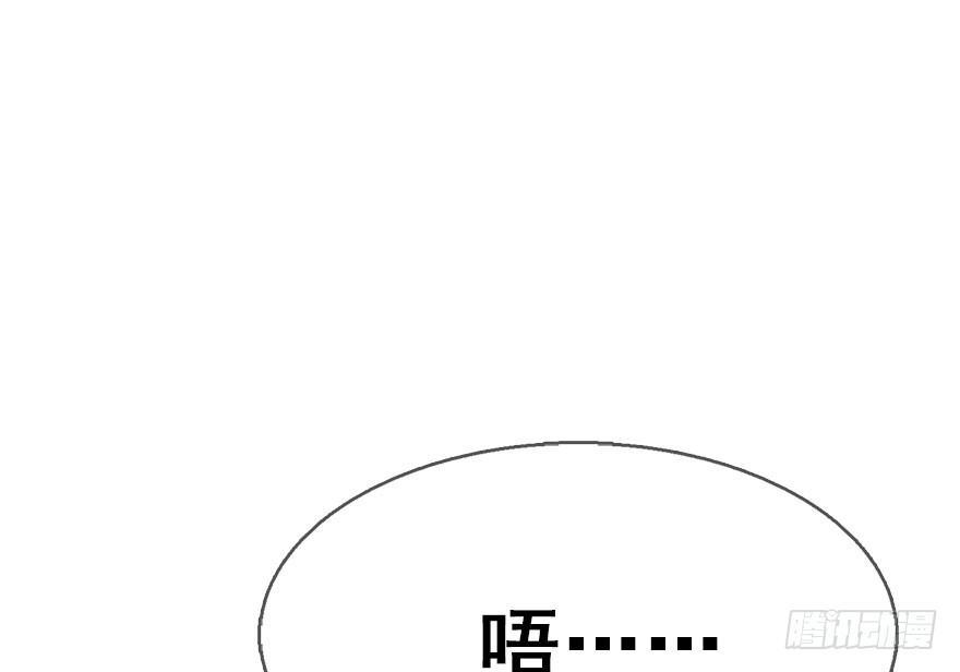 43.惊变（下）(1/2)-第46话