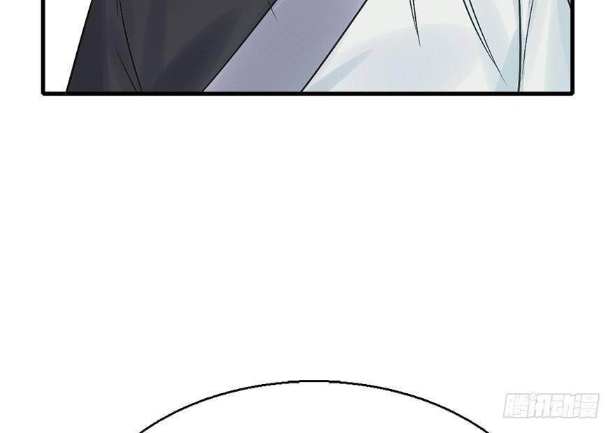 45.遗失的记忆（下）(1/4)-第48话