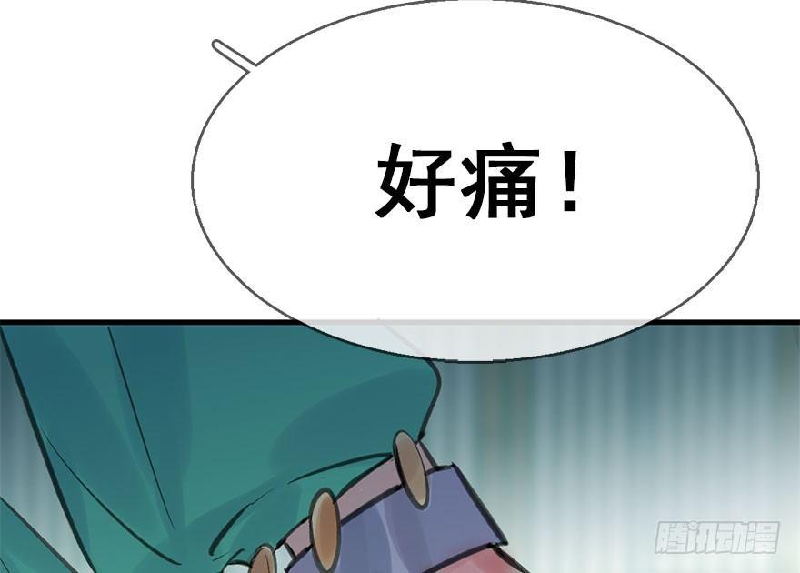 45.遗失的记忆（下）(1/4)-第48话