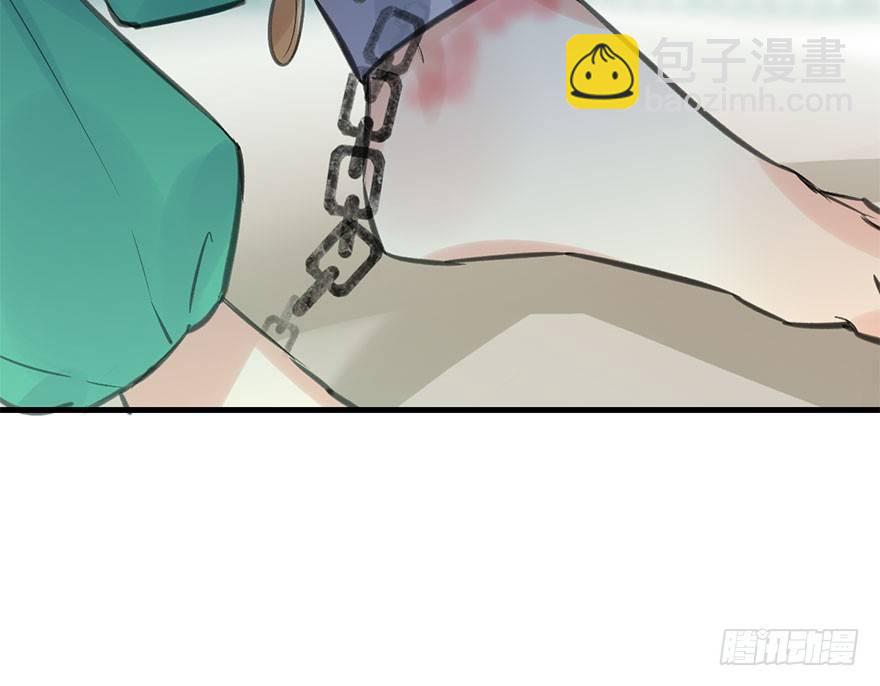 45.遗失的记忆（下）(1/4)-第48话