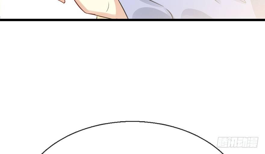 47.逃脱（2）(1/3)-第50话