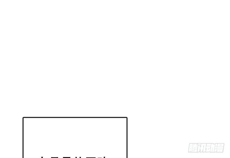 47.逃脱（2）(1/3)-第50话
