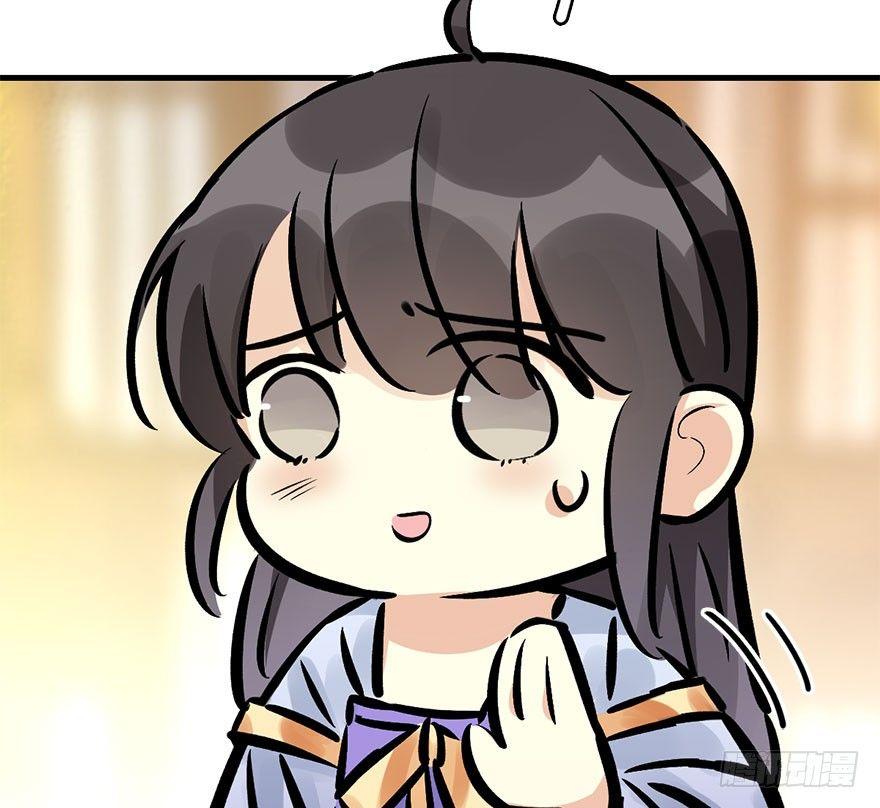 47.逃脱（2）(1/3)-第50话