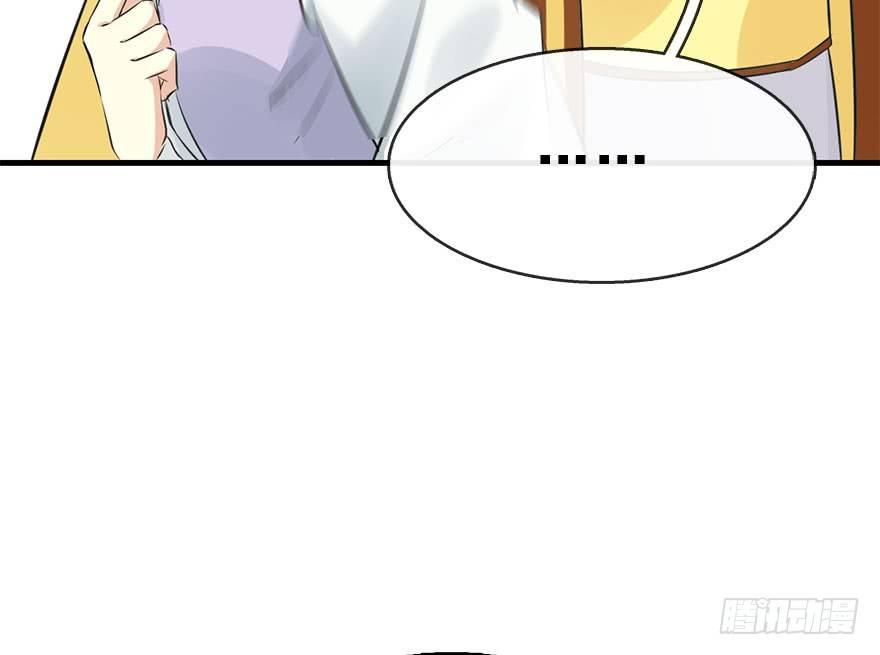 49.真相（1）(1/3)-第52话