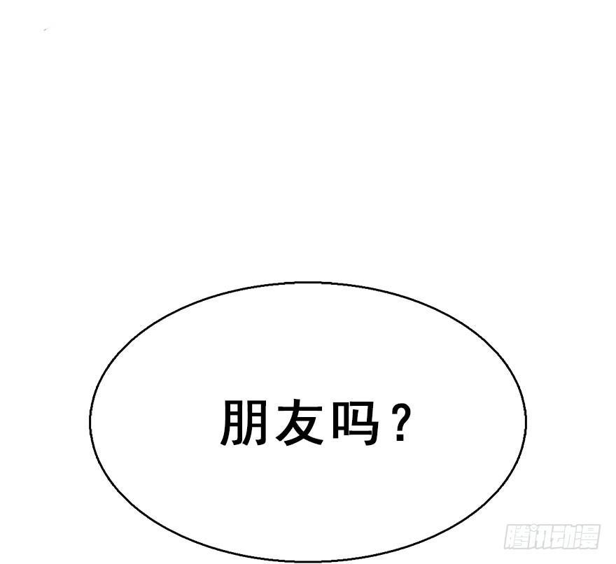 49.真相（1）(1/3)-第52话