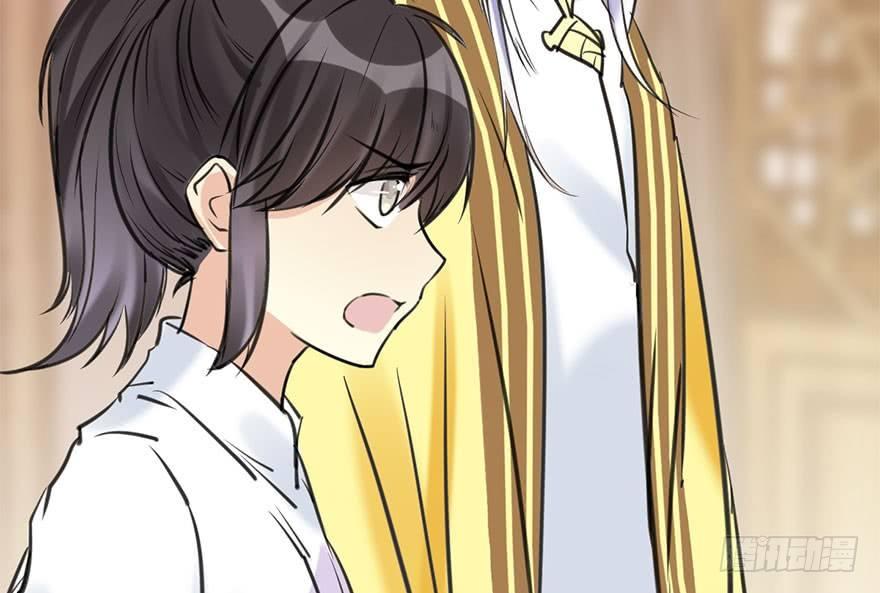 51.真相（3）(1/4)-第54话
