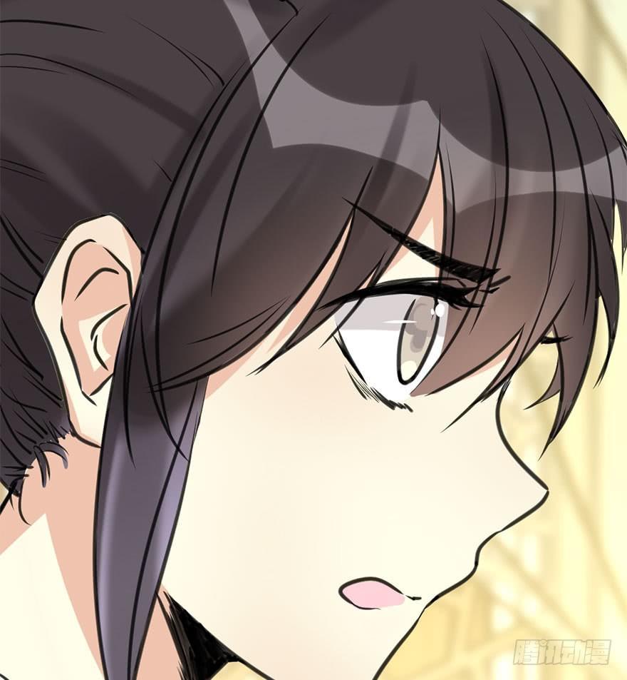 51.真相（3）(1/4)-第54话