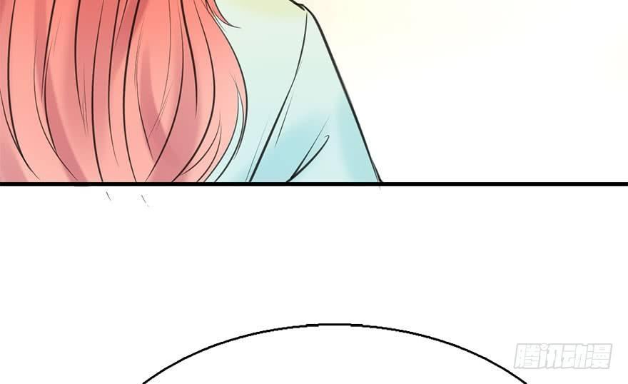 51.真相（3）(1/4)-第54话