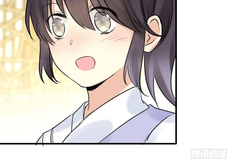 51.真相（3）(1/4)-第54话