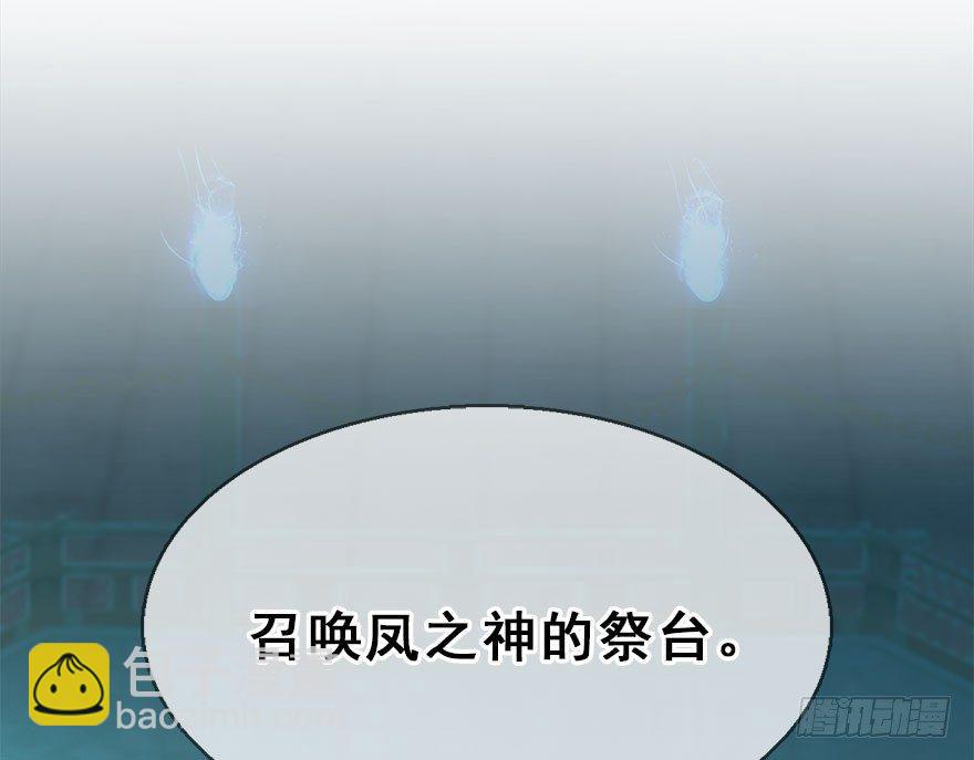 53.之后（2）(1/3)-第56话