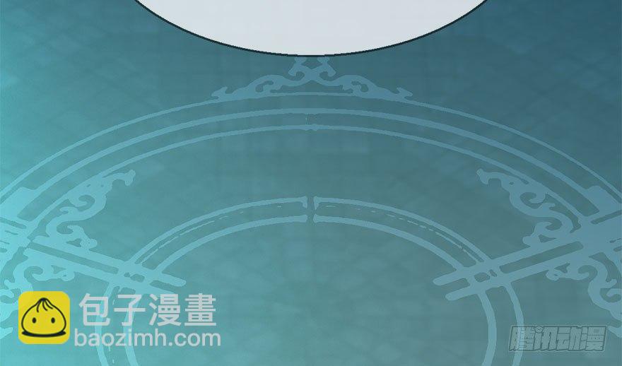 53.之后（2）(1/3)-第56话