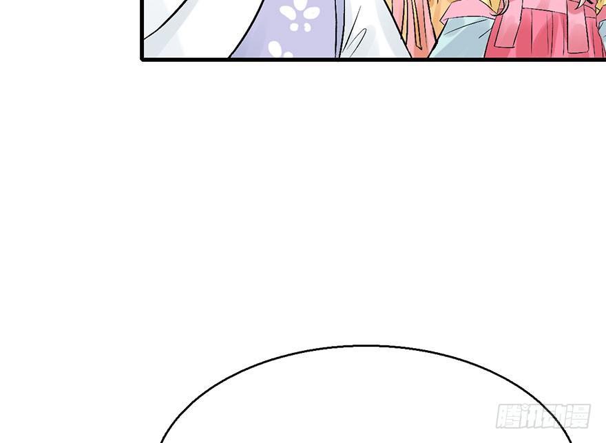53.之后（2）(1/3)-第56话