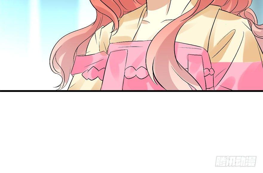 53.之后（2）(1/3)-第56话