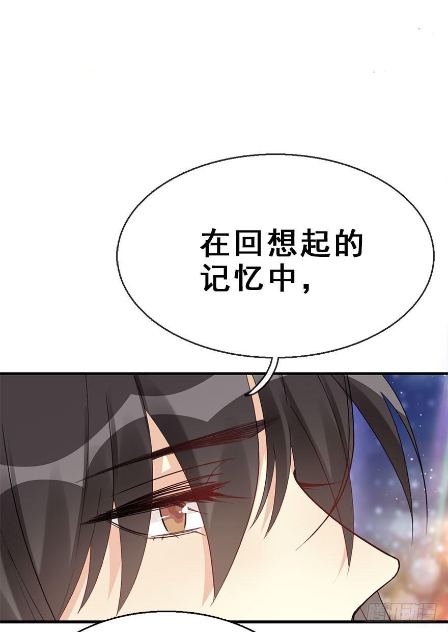 55.新篇章开启！(1/2)-第58话