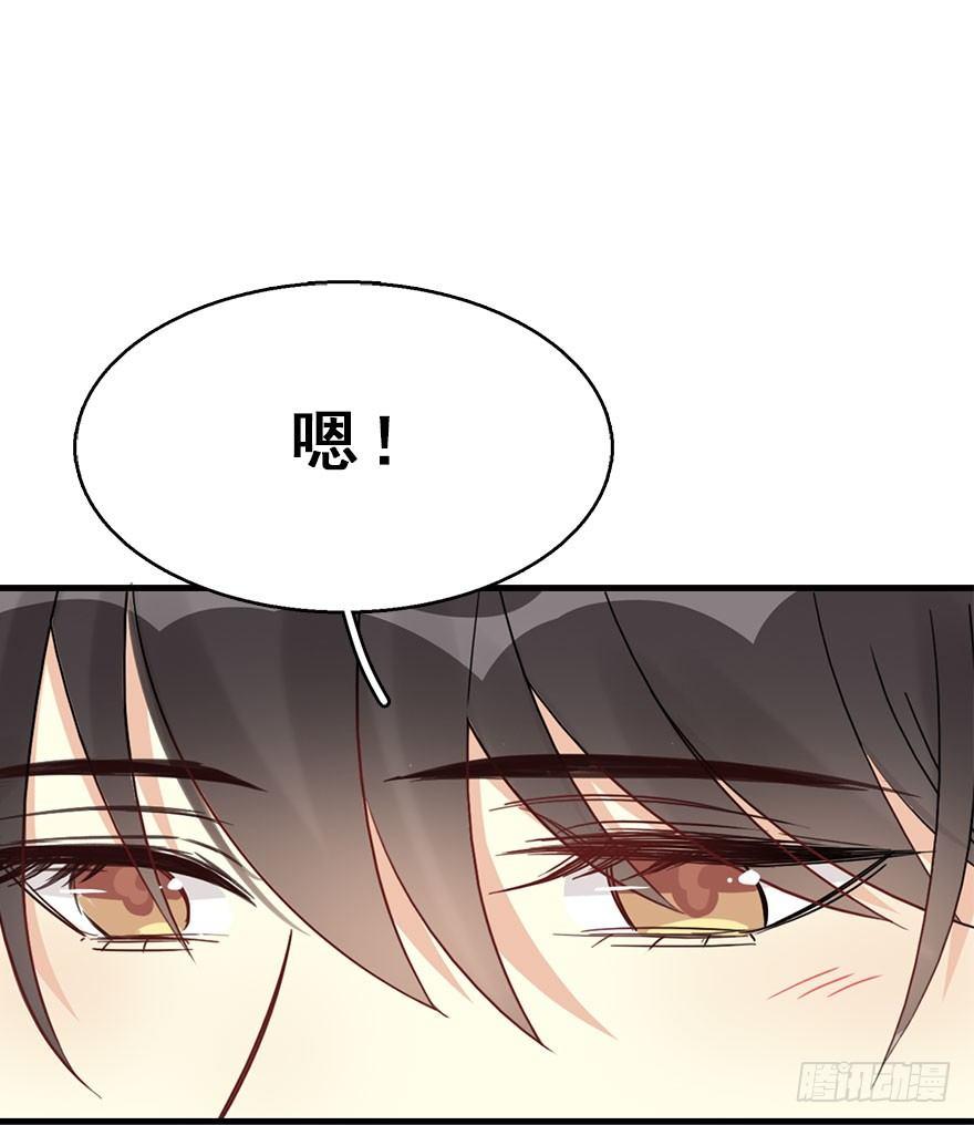 55.新篇章开启！(1/2)-第58话
