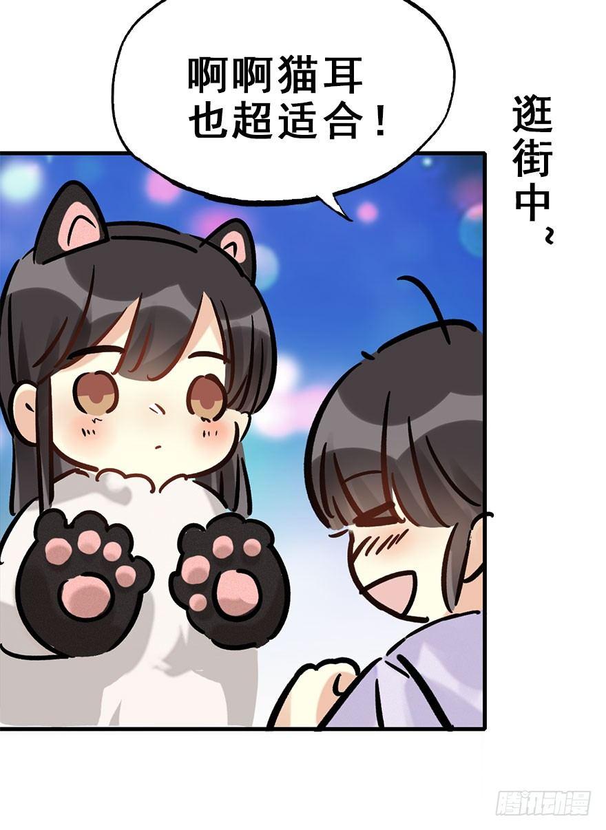 55.新篇章开启！(1/2)-第58话