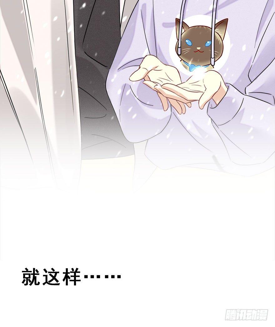 55.新篇章开启！(1/2)-第58话