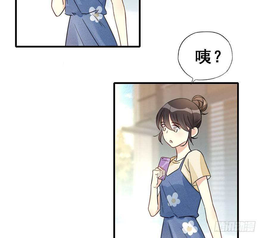 56.缘分，妙不可言(1/3)-第60话