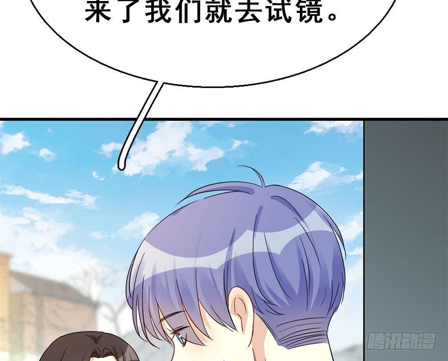 56.缘分，妙不可言(1/3)-第60话