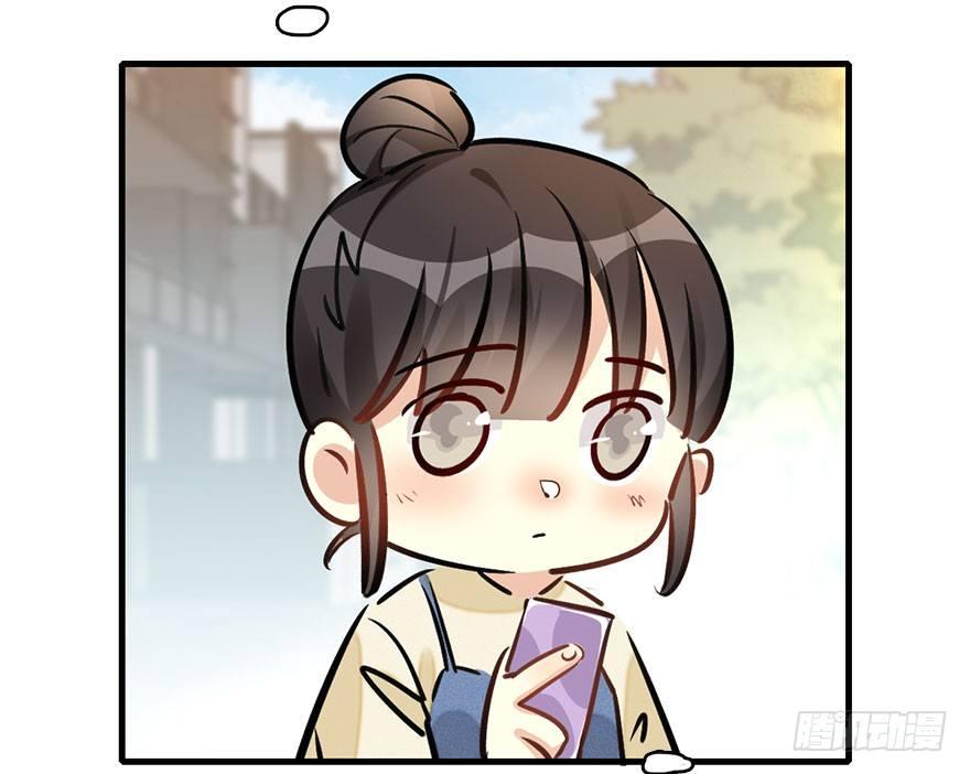 56.缘分，妙不可言(1/3)-第60话