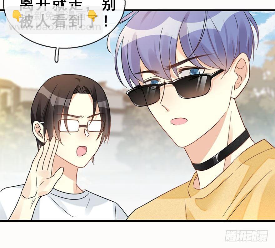 56.缘分，妙不可言(1/3)-第60话