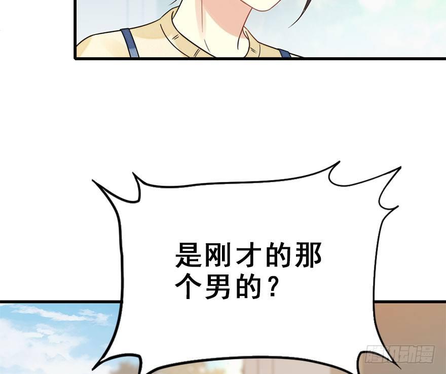 56.缘分，妙不可言(1/3)-第60话