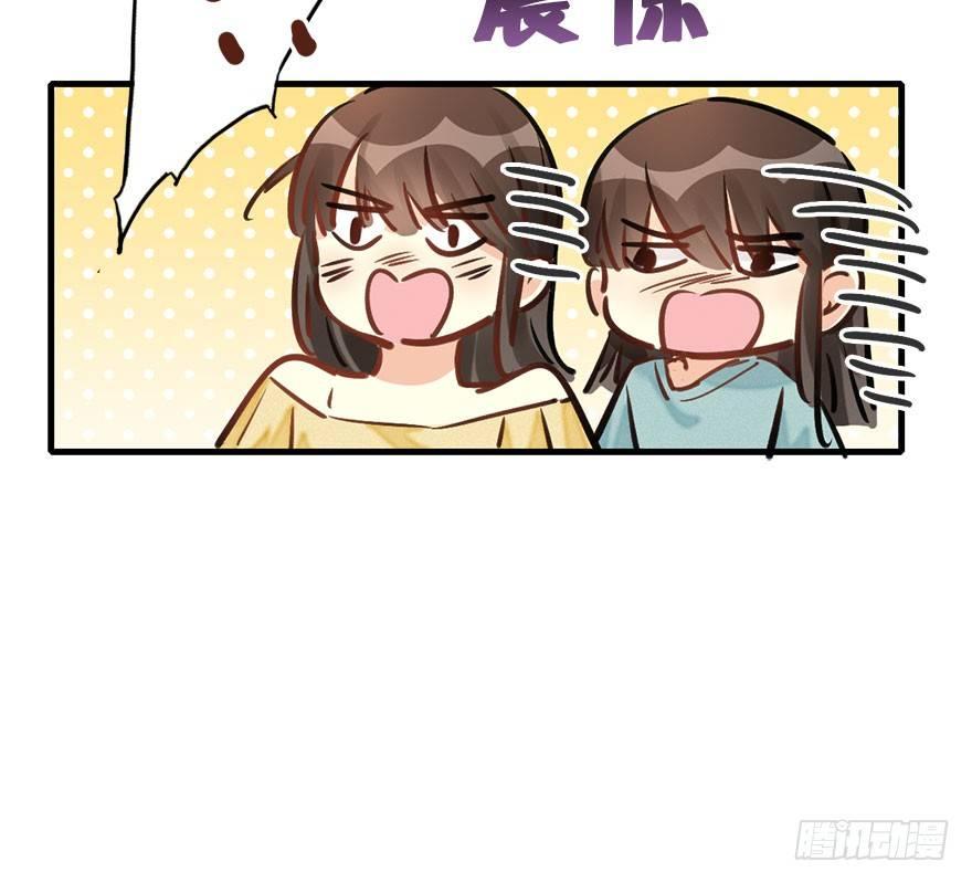 58.试镜危机1(1/2)-第62话