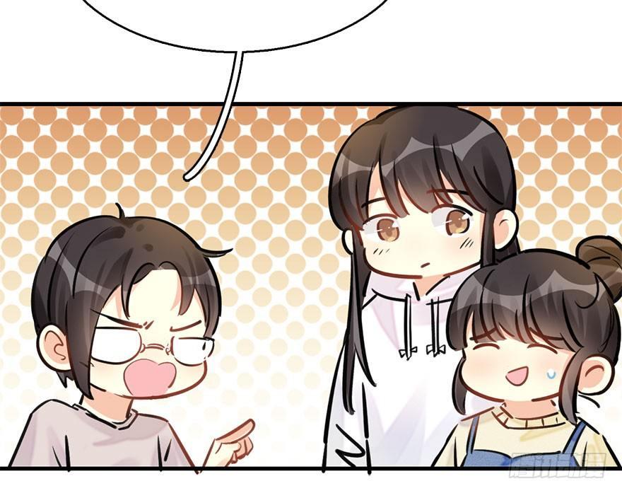58.试镜危机1(1/2)-第62话
